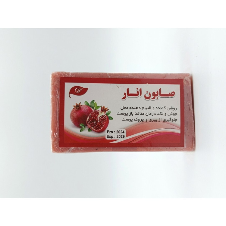 صابون دست ساز انار
