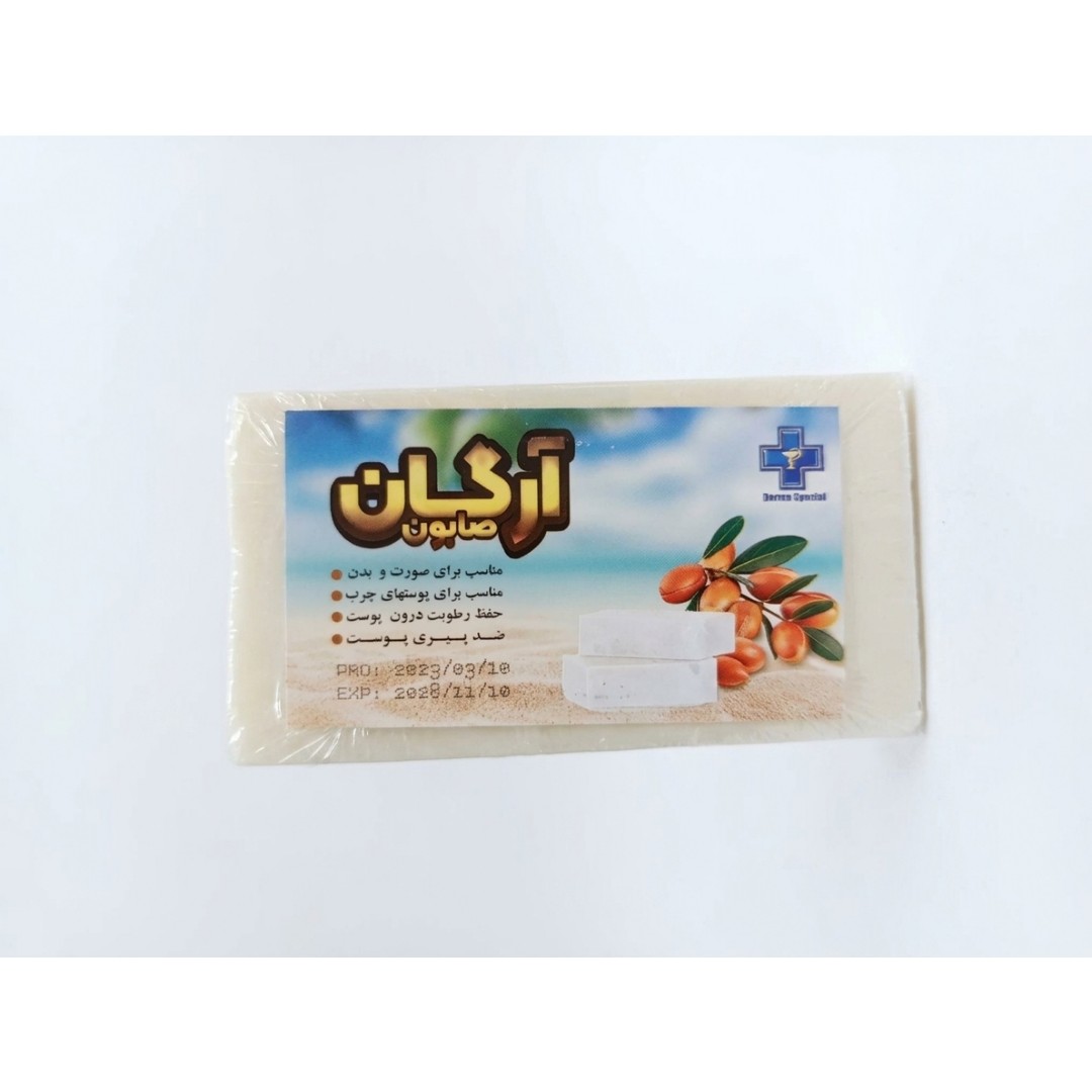 صابون سنتی دست ساز آرگان